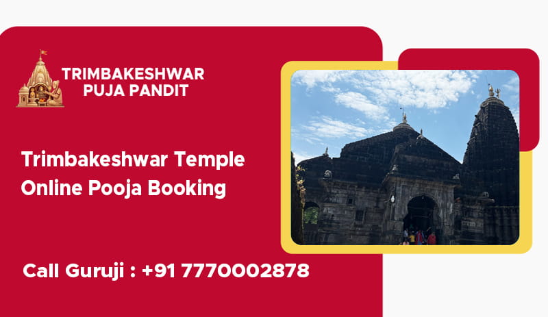 Trimbakeshwar Temple Online Pooja Booking