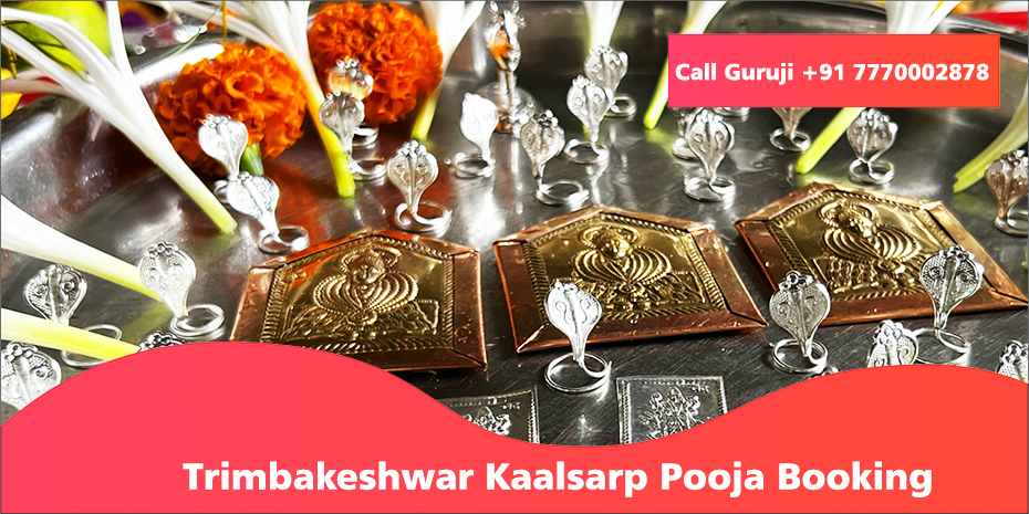 Trimbakeshwar Kaalsarp Pooja Booking