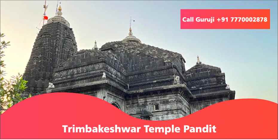 Trimbakeshwar Temple Pandit