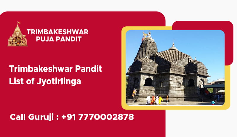 Trimbakeshwar Pandit List of Jyotirlinga